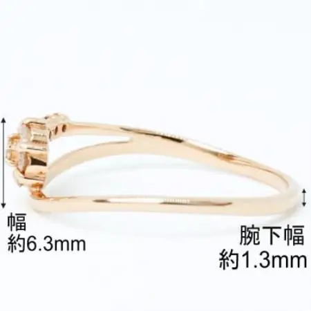 【サイズ:12号】K18PGダイヤモンドフラワーデザインリング R4138DI-R【配送不可地域：離島・沖縄県】【1763872】