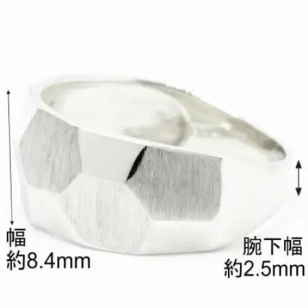 【サイズ:18号】Pt900サティーナ地金リング R4134-P【配送不可地域：離島・沖縄県】【1764747】