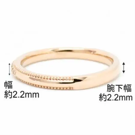 【サイズ:17号】K18PGミル打ちダイヤモンドリング R4132DI-R【配送不可地域：離島・沖縄県】【1764990】