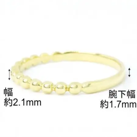 【サイズ:7号】K10YG丸玉デザインダイヤモンドリング R4130DI-Y2【配送不可地域：離島・沖縄県】【1765482】