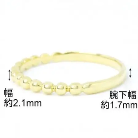 【サイズ:14号】K10YG丸玉デザインダイヤモンドリング R4130DI-Y2【配送不可地域：離島・沖縄県】【1765495】