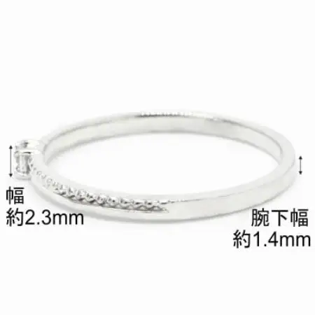 【サイズ:9号】K10WG丸玉ラインデザインダイヤリング R4129DI-2【配送不可地域：離島・沖縄県】【1765530】