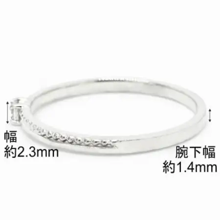 【サイズ:15号】K10WG丸玉ラインデザインダイヤリング R4129DI-2【配送不可地域：離島・沖縄県】【1765538】