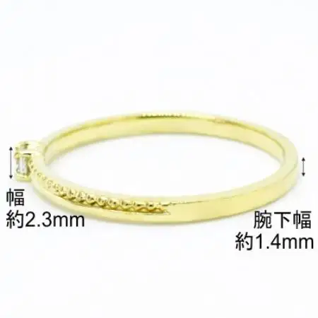 【サイズ:7号】K10YG丸玉ラインデザインダイヤリング R4129DI-Y2【配送不可地域：離島・沖縄県】【1765546】