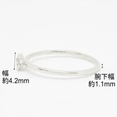 【サイズ:17号】K10WGローズデザインダイヤモンドリング R4121DI-2【配送不可地域：離島・沖縄県】【1765587】