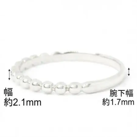 【サイズ:7号】K10WG丸玉デザインダイヤモンドリング R4130DI-2【配送不可地域：離島・沖縄県】【1766938】