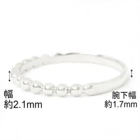 【サイズ:14号】K10WG丸玉デザインダイヤモンドリング R4130DI-2【配送不可地域：離島・沖縄県】【1767905】