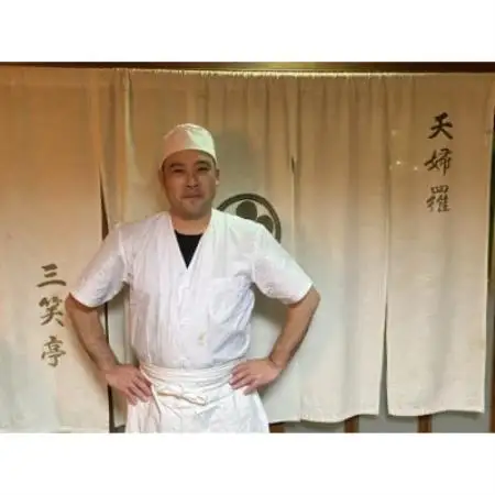 【京都府大山崎町　三笑亭】ランチお食事券 5000円分　天ぷらや天丼、季節の食材をご家族やご友人と【1756477】