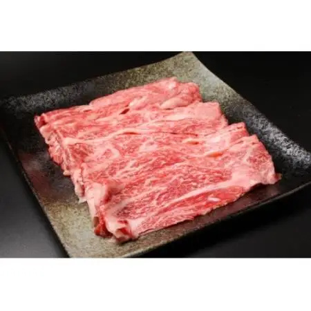 帯広牛 肩ロースすき焼き用 350g【配送不可地域：離島】【1747879】