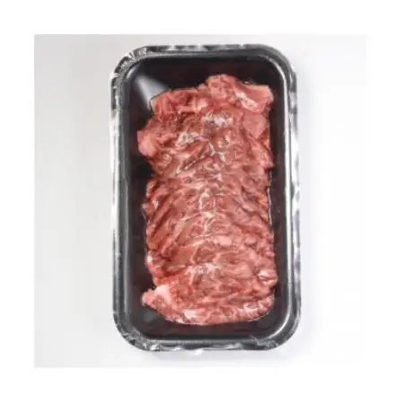 帯広牛ハラミサガリ焼肉セット(150g×2パック)【配送不可地域：離島】【1779296】