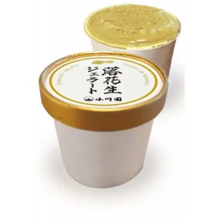 佐倉茶ジェラート詰合せ【配送不可地域：離島】【1758886】