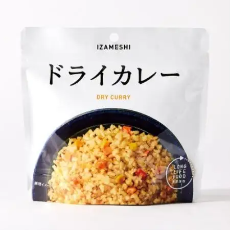 長期保存食「IZAMESHI(イザメシ)」ドライカレー 48個セット(1ケース)5年保存 アルファ化【1740967】