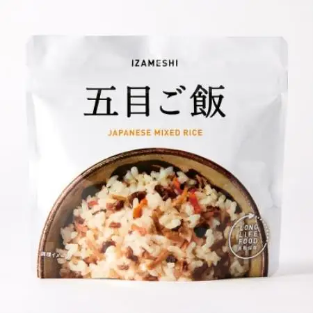 長期保存食「IZAMESHI(イザメシ)」五目ご飯 48個セット(1ケース)5年保存 アルファ化米【1740978】