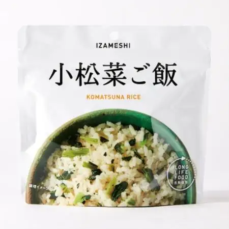 長期保存食「IZAMESHI(イザメシ)」小松菜ご飯 48個セット(1ケース)5年保存 アルファ化米【1740982】
