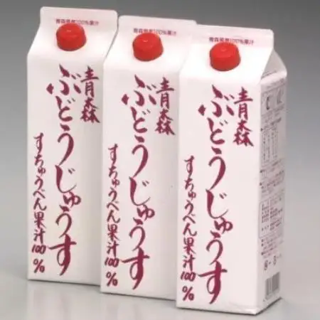 スチューベンジュース1L×3本入り【1772409】