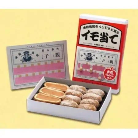 津軽駄菓子「プチイモ当て」味替わりセット【1780832】
