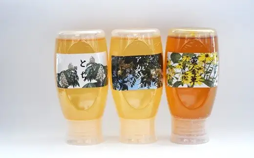 国産純粋完熟はちみつ3種セット(とち・アカシア・黄金草)ご家庭用計1.5kg[16-1053]