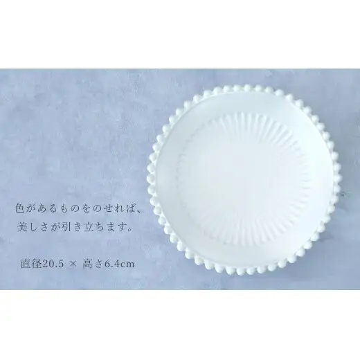 有田焼 銀彩コンポート皿【貝山窯】おしゃれ 高台皿 高級感 デザート皿 アクセサリートレー インテリア ジュエリートレー fh012
