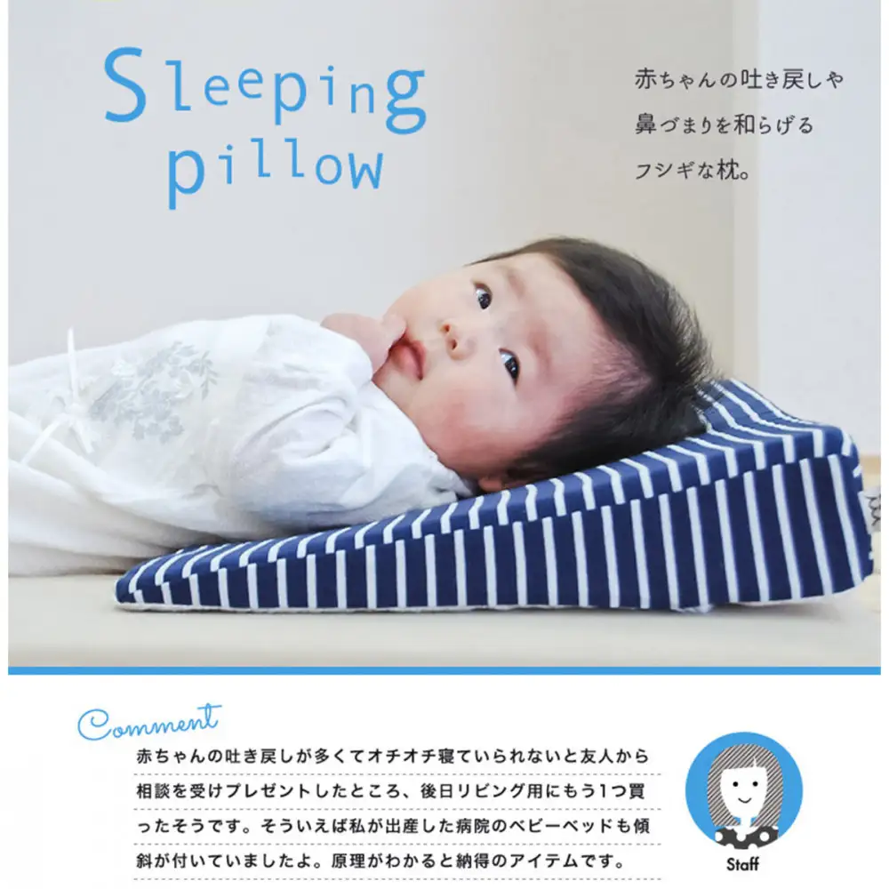 3134-9999-51■サンデシカ 吐き戻しを和らげる枕 6重ガーゼ ベビー スリーピング ピロー まくら くも