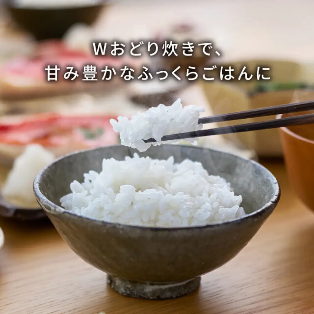 パナソニック 可変圧力IHジャー炊飯器　SR-N610E-K　炊飯容量0.5～5.5合　ブラック