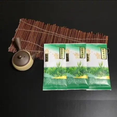 【のし付き・お歳暮】お茶で健康!こだわりの知覧茶3本セット【1776836】
