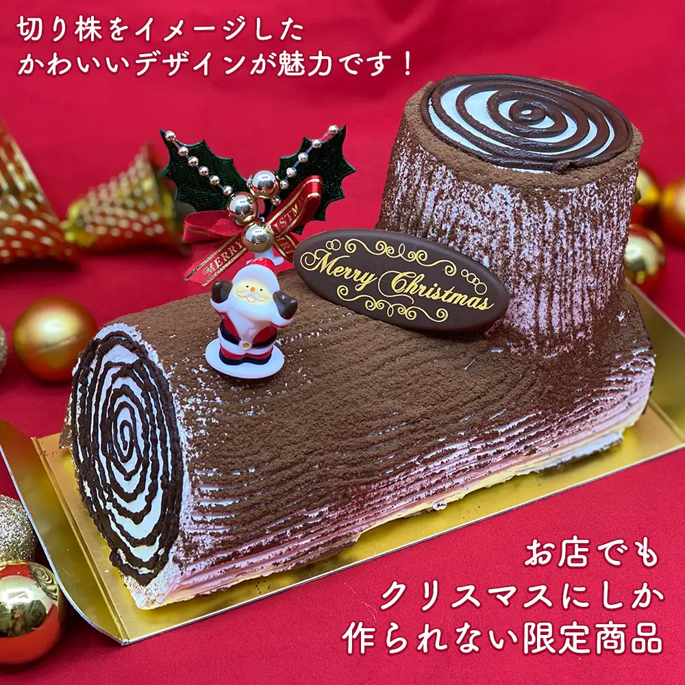 クリスマス限定★マンゴーロールノエル【マンゴースイーツ専門店】