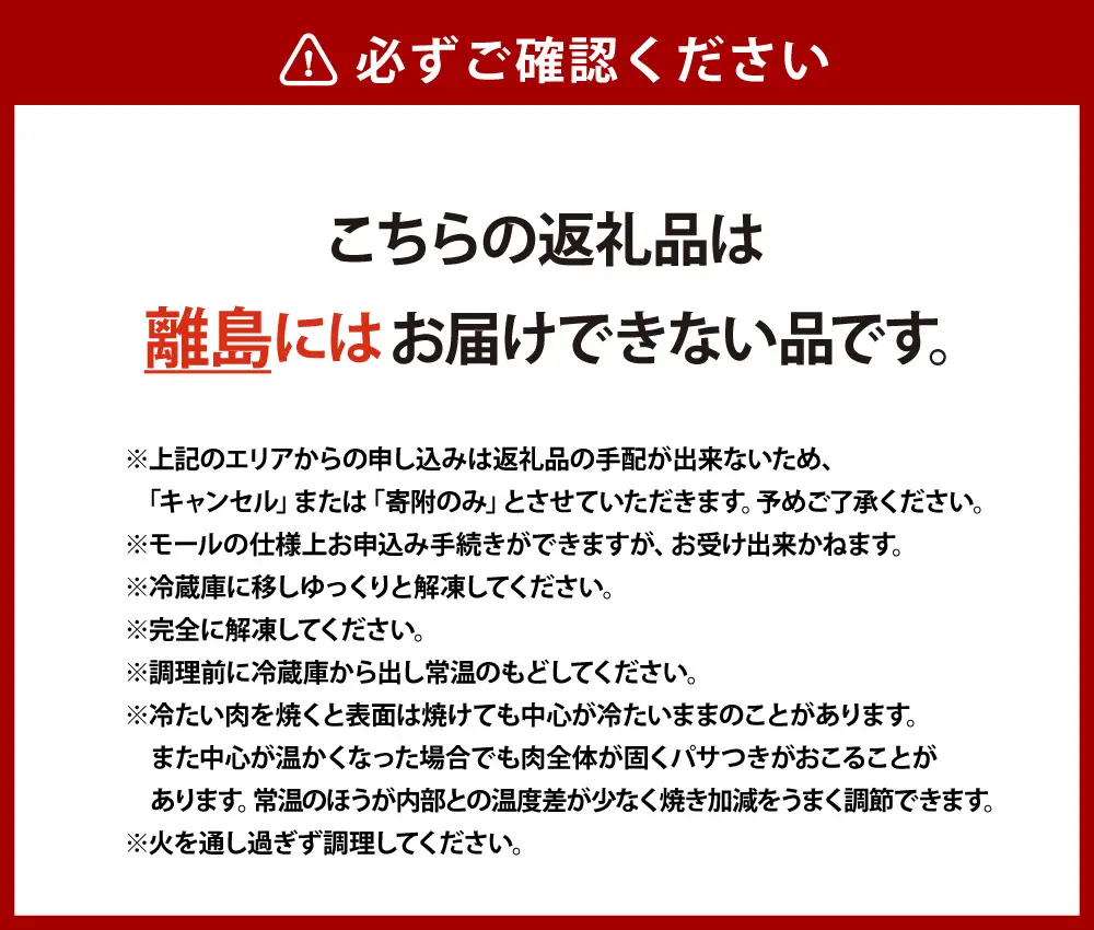 【 髙島屋選定品 】 牛肉商 徳志満 近江牛ロースすき焼き ・ しゃぶしゃぶ用 約1kg （ 500g × 2 ） K21 近江牛 ロース すき焼き しゃぶしゃぶ お肉 夕食 調理 料理