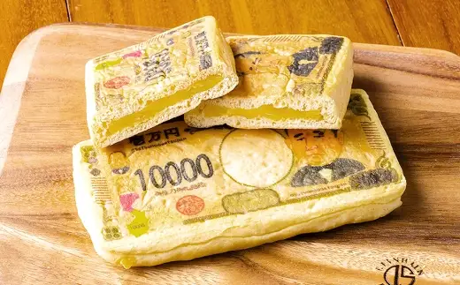 お札パン3種セット （ 各2枚 計6枚 ） ※化粧箱付き パン ぱん 菓子パン 高級パン さつまいも ブルーベリー クリームチーズ りんご お札パン 食べ比べ 詰め合わせ セット 化粧箱 プレゼント ブリオッシュ 冷凍