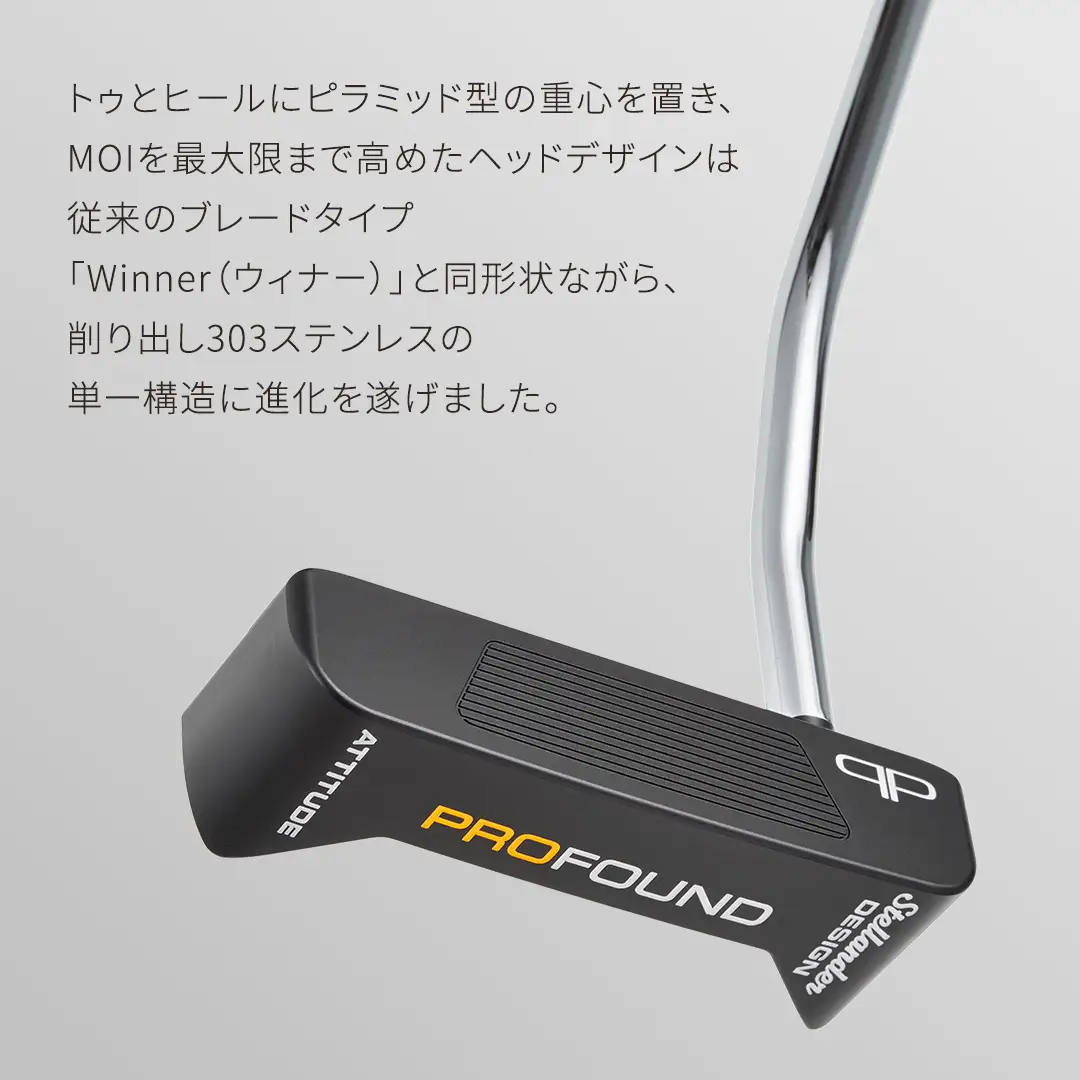 【 PROFOUND GOLF 】 パター Attitude 37インチ アームロック ゴルフ アティチュード プロファウンド
