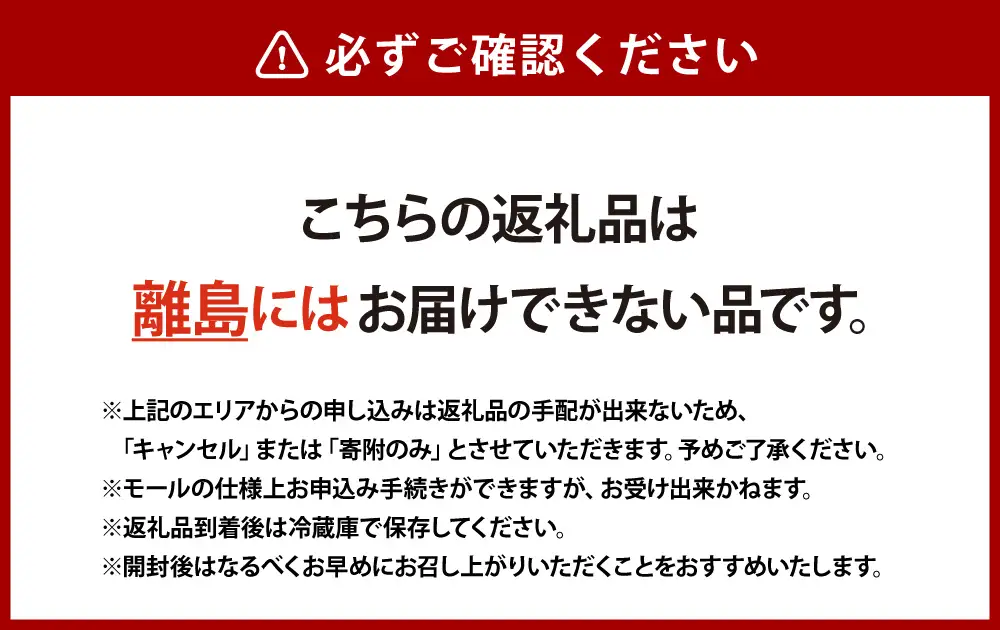【髙島屋選定品】やまじょう 近江漬物11種詰合せ K150 白菜大葉 なす たけのこ 漬物 チーズ 赤こんにゃく こんにゃく 夕食 おつまみ 酒の肴