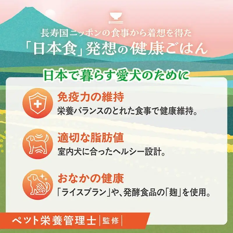 ビタワン 国産チキンのレシピ 成犬用 1.5kg ケース販売 ペットフード 犬 愛犬 ペット ペット用品 犬用 愛犬用 ごはん 静岡 袋井市