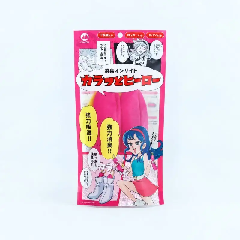消臭オンサイト カラッとヒーロー ピンク×イエロー 靴用 消臭 乾燥剤 ニオイ
