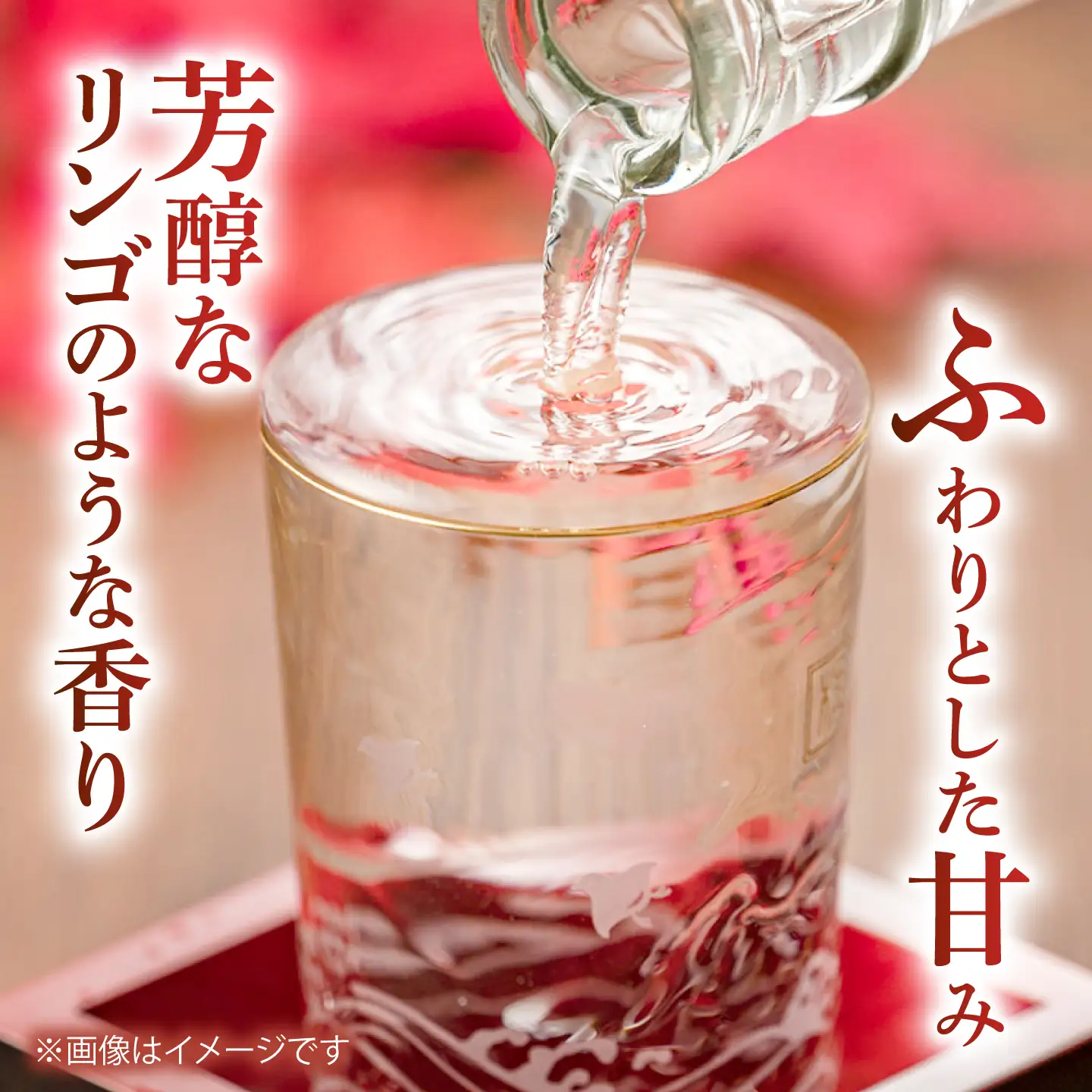 【The SAGA認定酒】純米大吟醸権右衛門 720ml【有限会社大隈商店】[ICX008]