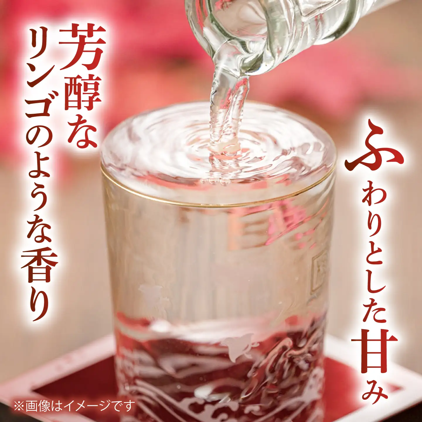 【The SAGA認定酒】純米大吟醸権右衛門 1.8L【有限会社大隈商店】[ICX009]