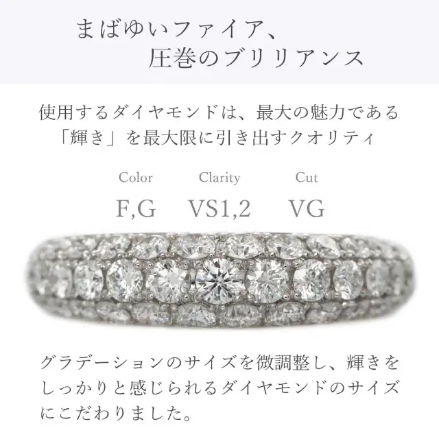 Pt950 ダイヤモンド パヴェリング 1ct /b0393da