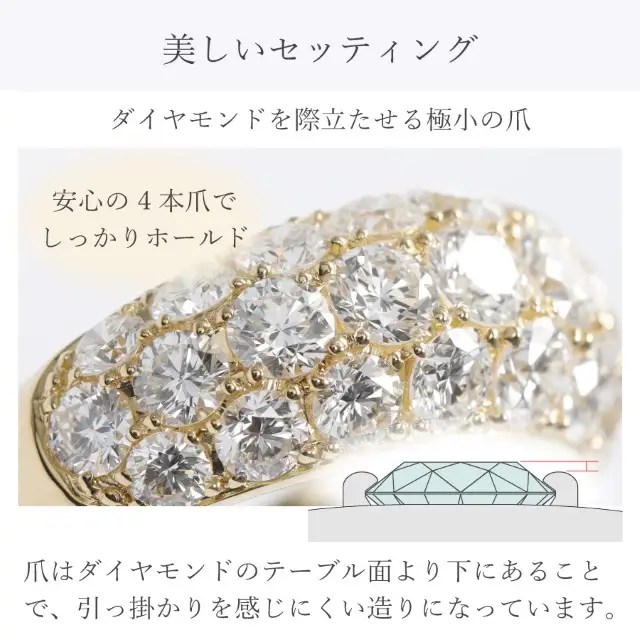 K18YG ダイヤモンド パヴェリング 3ct /b0395da