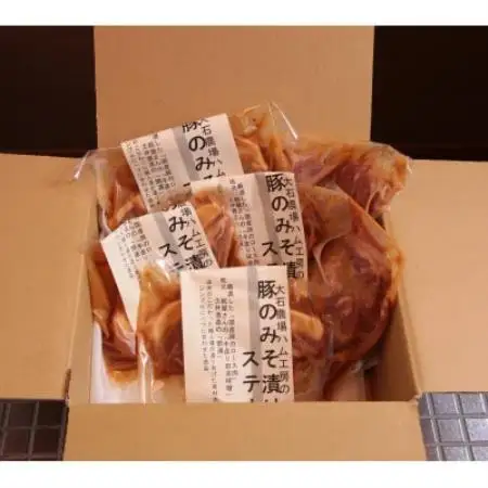 豚の味噌漬けステーキと豚ヒレの味噌漬け計6パック【配送不可地域：離島・北海道・沖縄県・四国・九州】【1659873】