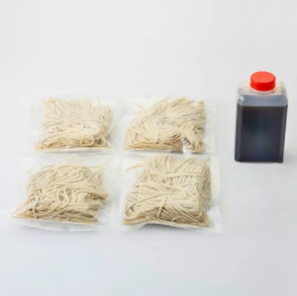 蕎麦店の打ちたて蕎麦※冷凍生麺４食【そば処海山】[H4560]