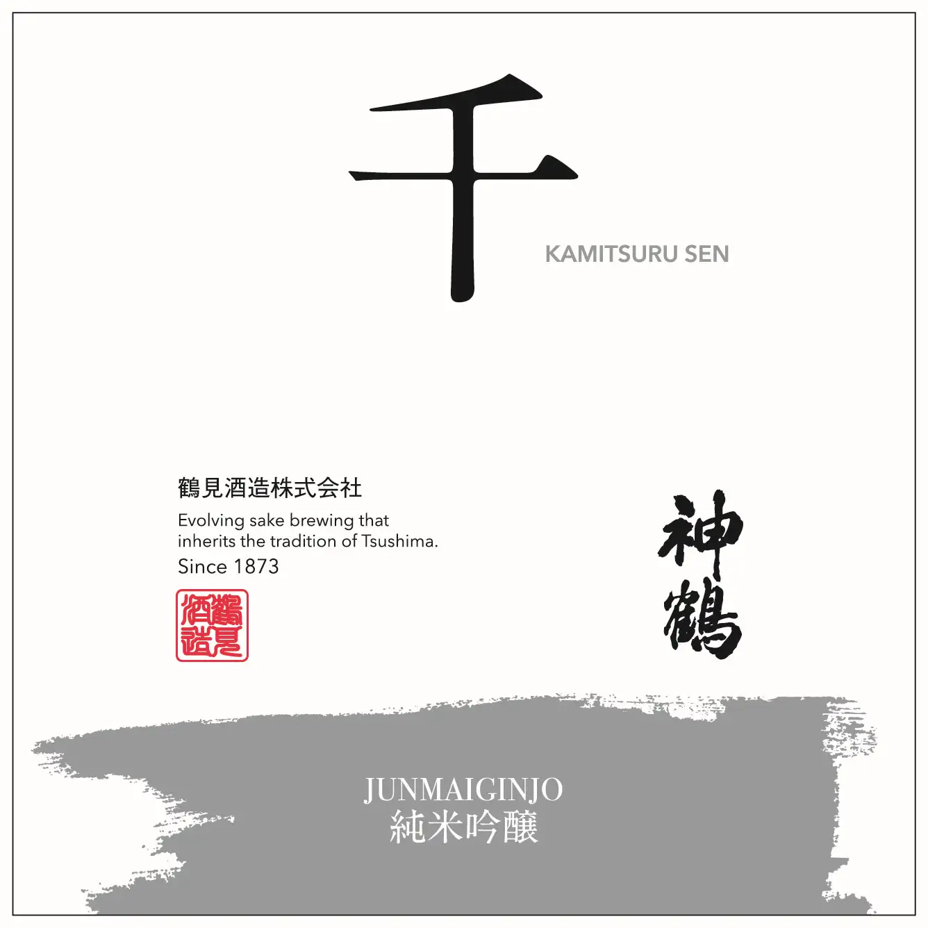 神鶴 千 純米吟醸 出羽燦々 720ml