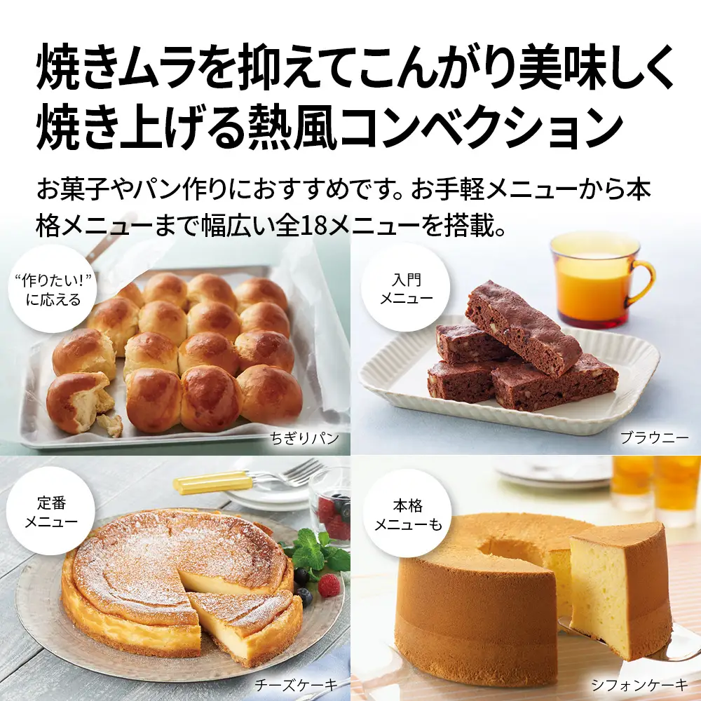 J168　シャープ 過熱水蒸気オーブンレンジ RE-WF307-B(ブラック)