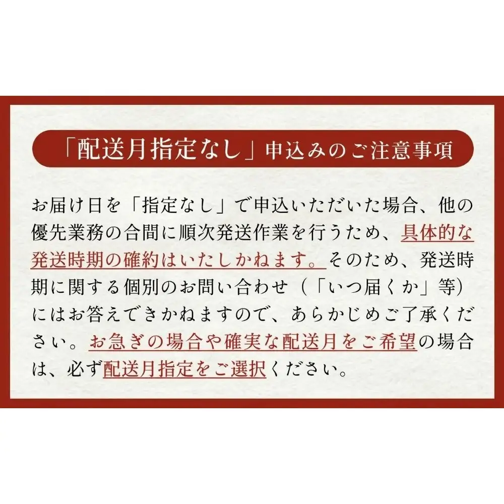 【4月配送】超熟「生」カマンベールチーズ 1個 チーズ工房角谷 KAKUYA カマンベール チーズ ちーず 地元産生乳使用 生乳 手造り クリーミー おつまみ デザート 北海道 安平町 安平