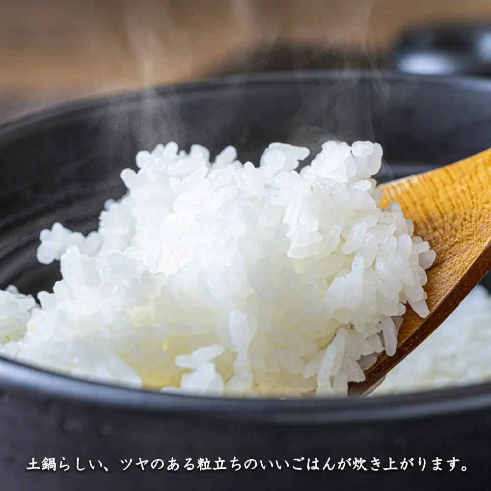 【萬古焼（ばんこやき）】Handmadeアート土鍋 弥生陶園 職人が一つ一つ丁寧に成形し焼き上げる、こだわりの土鍋 土鍋の国内生産80%のシェアを誇る伝統の萬古焼 平手ごはん土鍋 3合炊き（黒釉） レンジでも気軽においしくごはんが炊ける│レンジ調理 ごはん鍋 二重蓋 直火炊き ごはんがおいしい 一人暮らし 食卓 使いやすい 耐熱 和食 洋食 蓄熱調理 節約 米 ごはん 三重県 四日市市