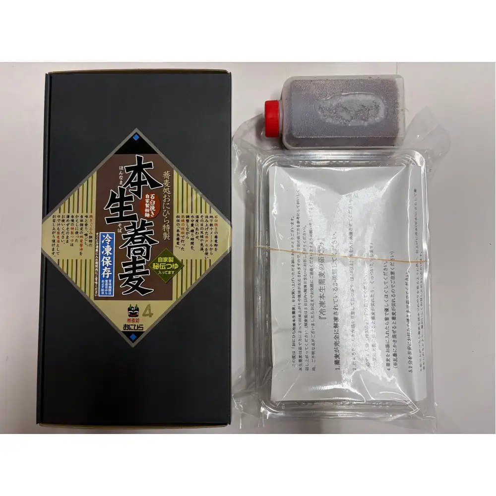 冷凍本生蕎麦　四人前（特製つゆ付き）