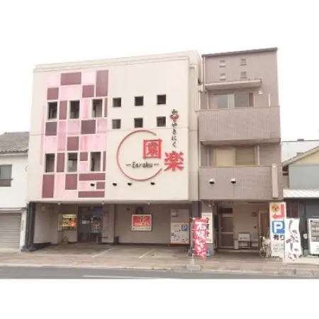 【岡山県産黒毛和牛】特選ロース肉　スライス700g(しゃぶしゃぶ用)【配送不可地域：離島】【1786919】