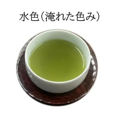八女煎茶 山みずき 100g×3本【1788846】