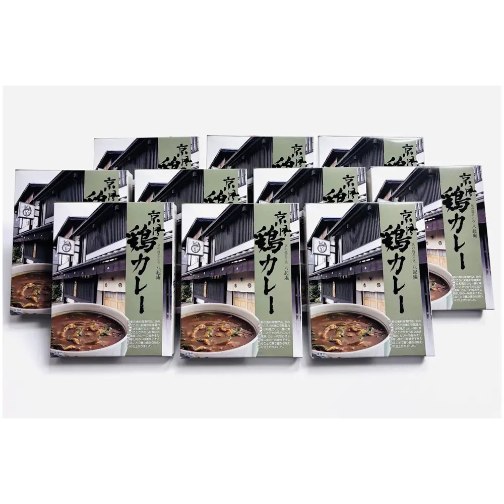  京阪百貨店厳選 京風鶏カレー 10個 京都 鳥料理専門店 カレー 人気セット 八起庵