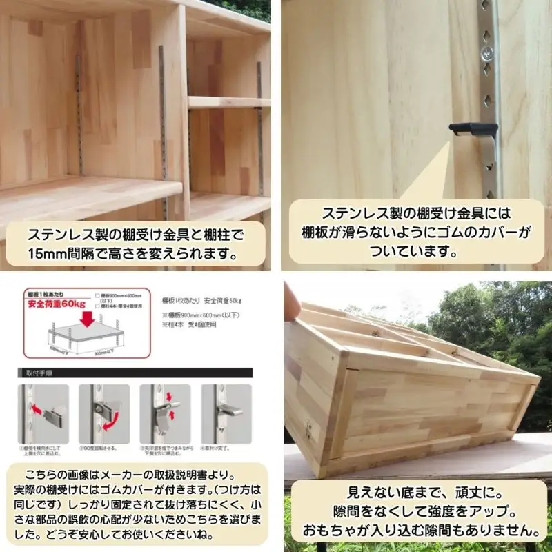 手作り木製 大型本棚【配送不可地域：沖縄・離島】【007A-087】