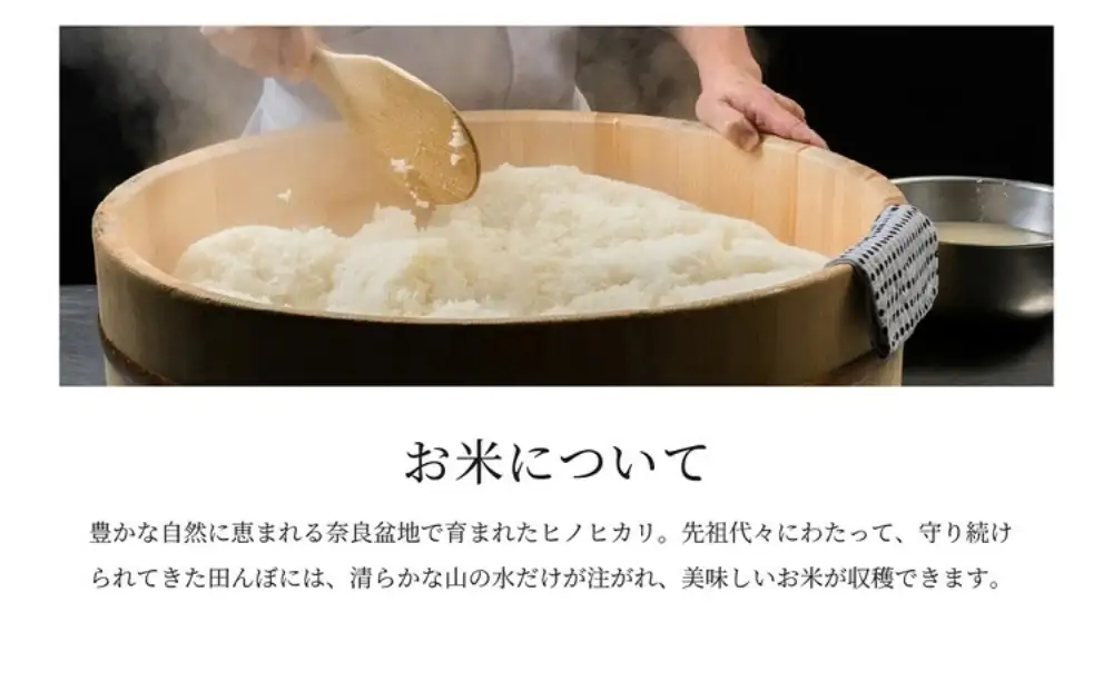柿の葉ずし（鯖・鮭・金目鯛・穴子・海老）30個入