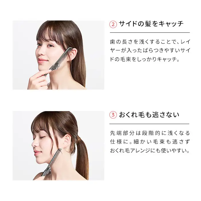 ReFa HEART COMB Aira CHROME