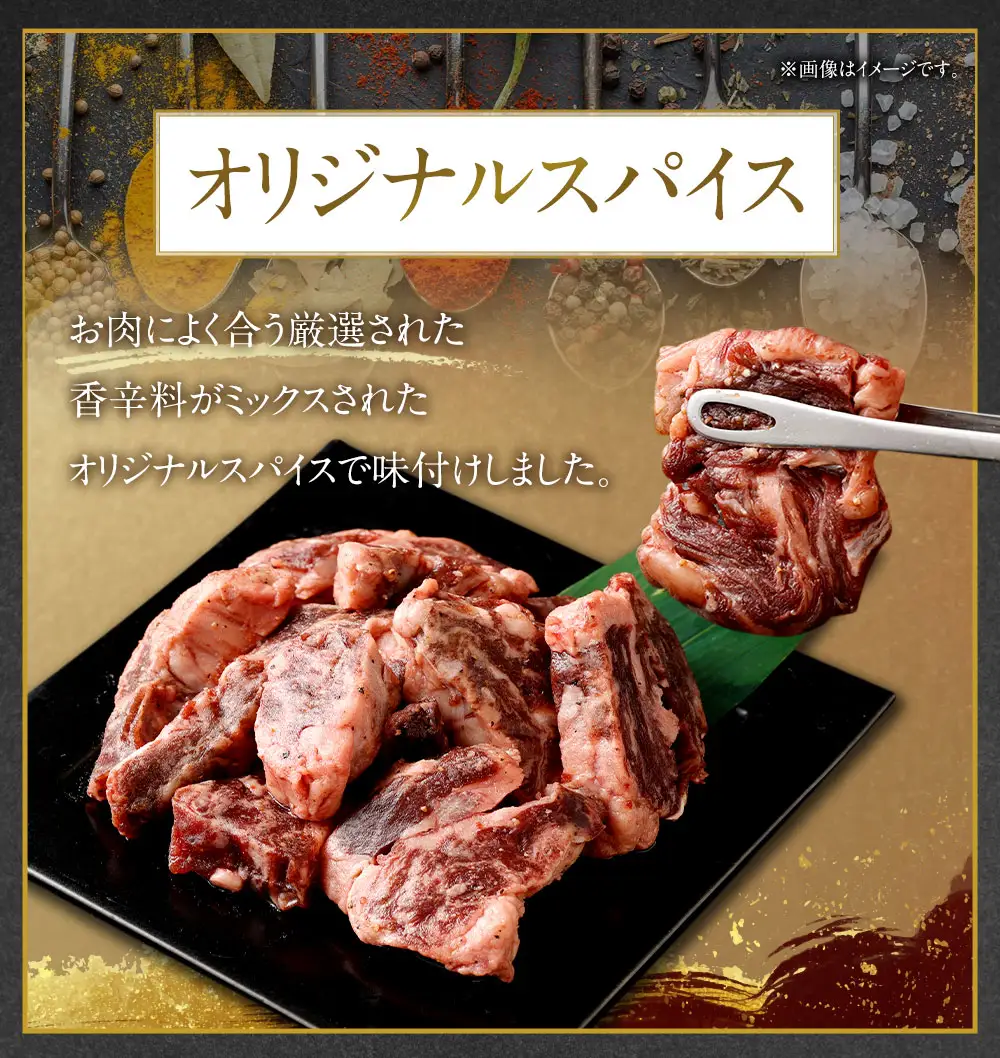 【訳あり】味付き 牛ヒレ カットステーキ （マイルドソルトスパイス） 約300g×4パック 計約1.2kg ヒレひも お肉 牛肉